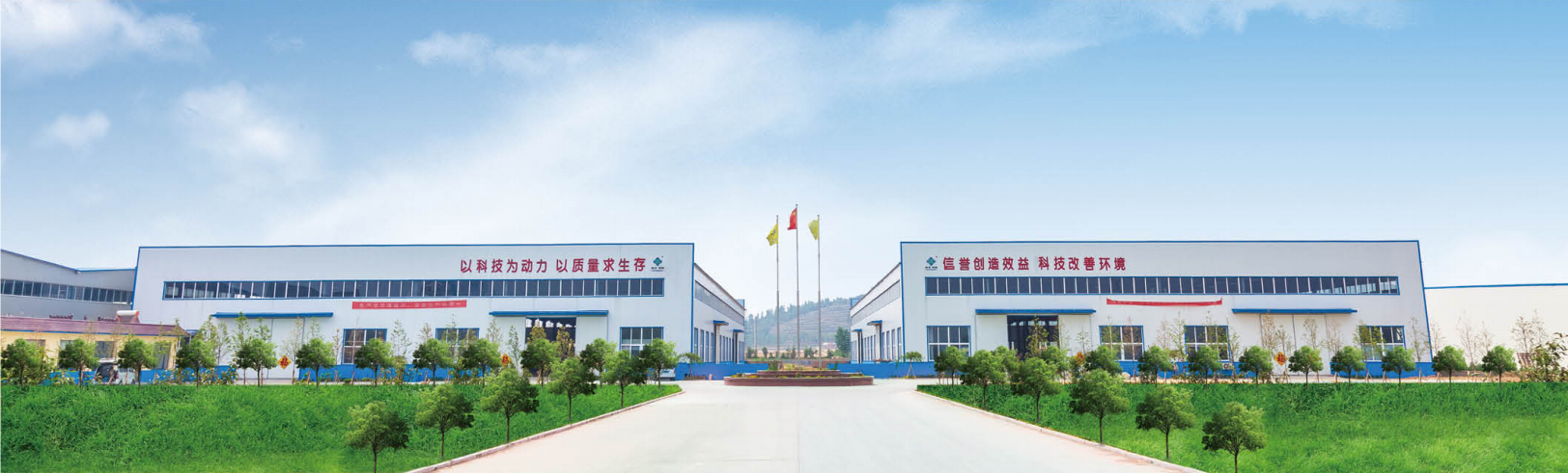 山東地衛(wèi)環(huán)?？萍加邢薰?><br></span></p>
<p style=