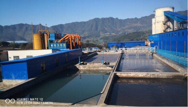 地衛(wèi)環(huán)?！F州興安煤業(yè)有限公司糯東煤礦礦井廢水處理改擴(kuò)建工程